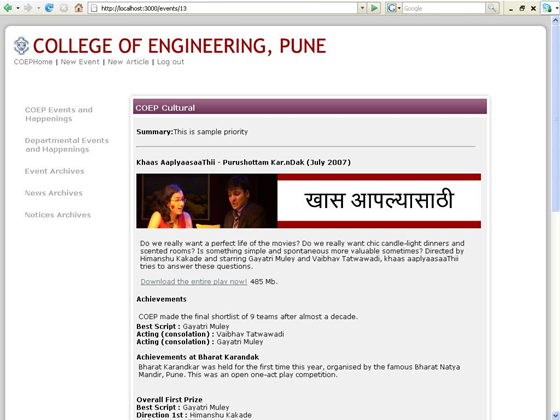 My Past Work: COEP's website